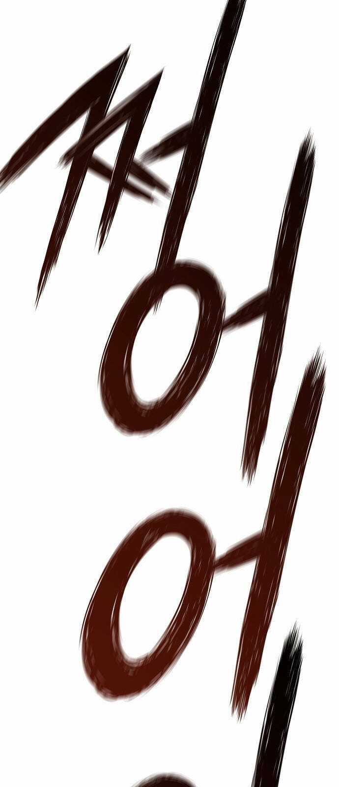 The Breaker 3: Quyền Năng Vô Hạn Chapter 34 trang 49