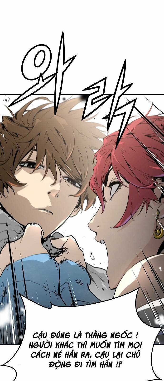 The Breaker 3: Quyền Năng Vô Hạn Chapter 34 trang 76