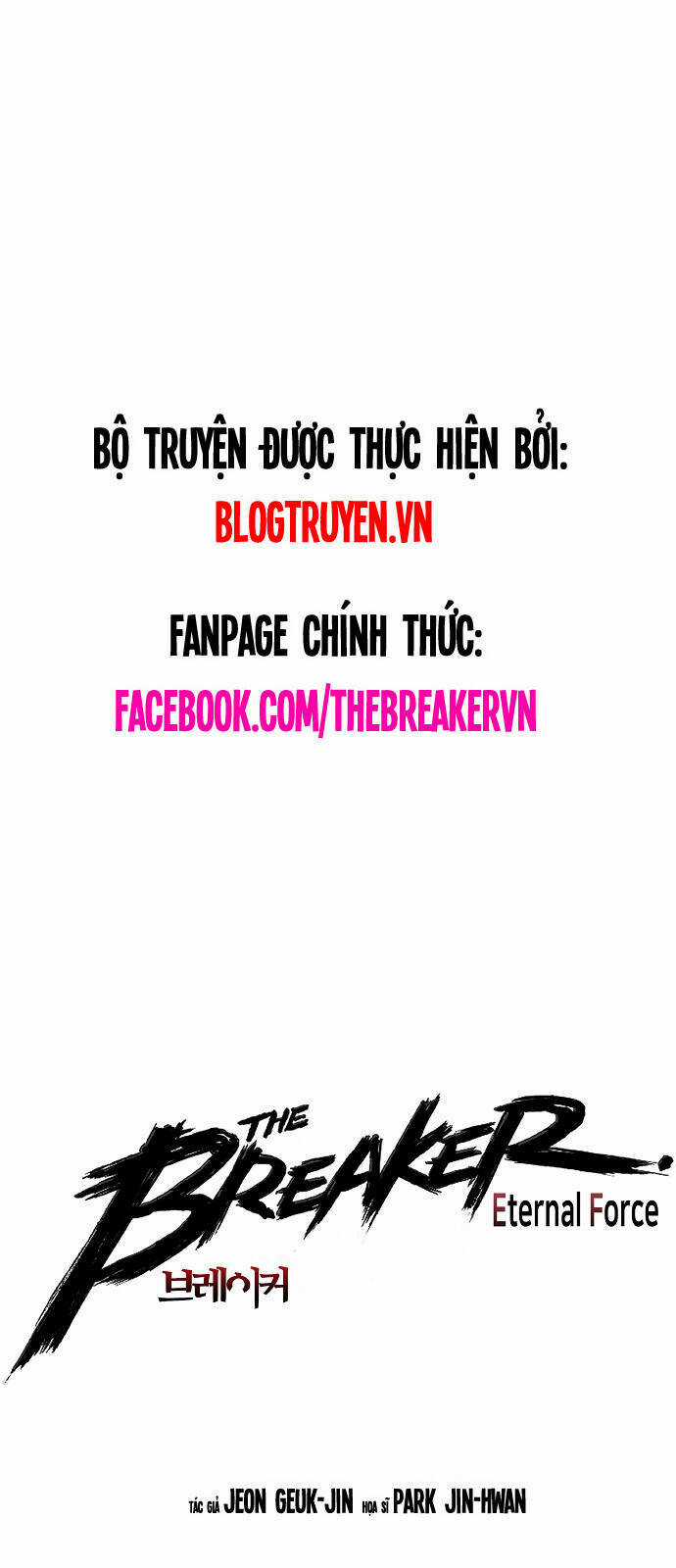 The Breaker 3: Quyền Năng Vô Hạn Chapter 36 trang 4