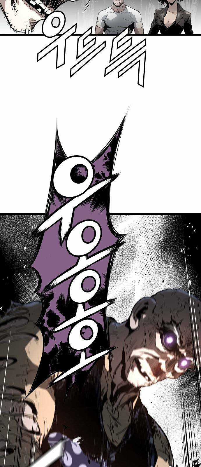 The Breaker 3: Quyền Năng Vô Hạn Chapter 37 trang 20