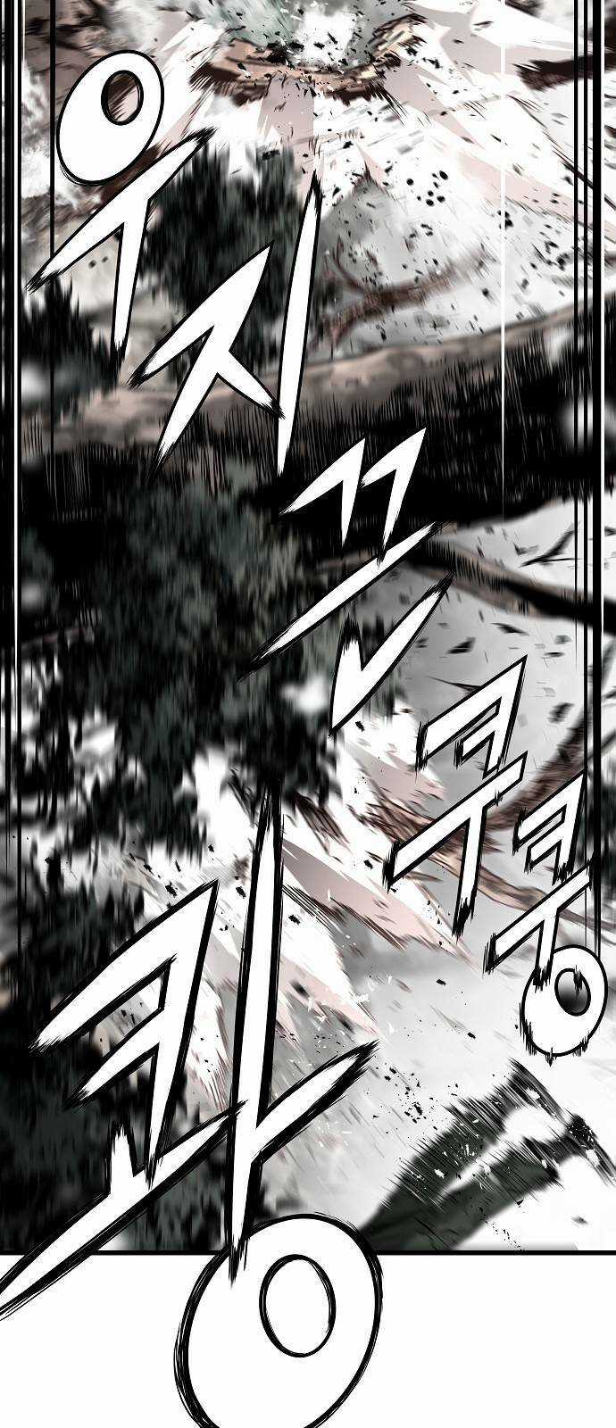 The Breaker 3: Quyền Năng Vô Hạn Chapter 37 trang 34