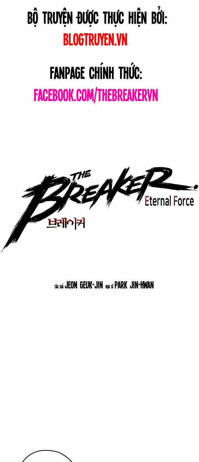 The Breaker 3: Quyền Năng Vô Hạn Chapter 37 trang 7