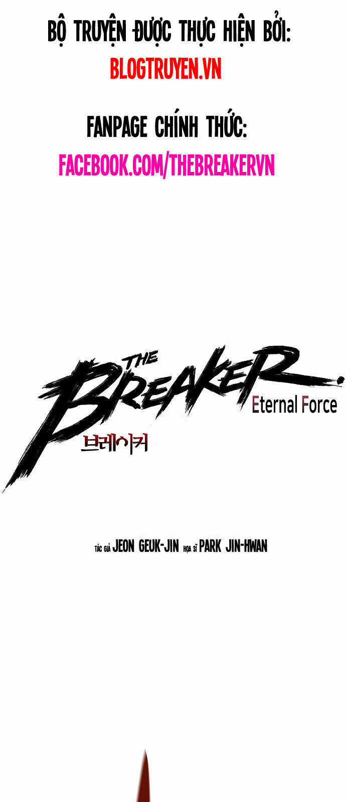The Breaker 3: Quyền Năng Vô Hạn Chapter 38 trang 0