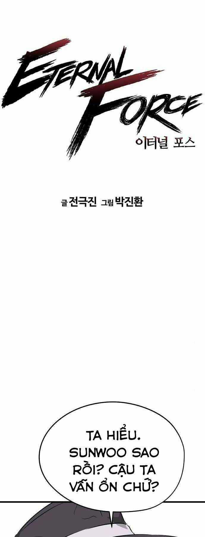 The Breaker 3: Quyền Năng Vô Hạn Chapter 4 trang 1