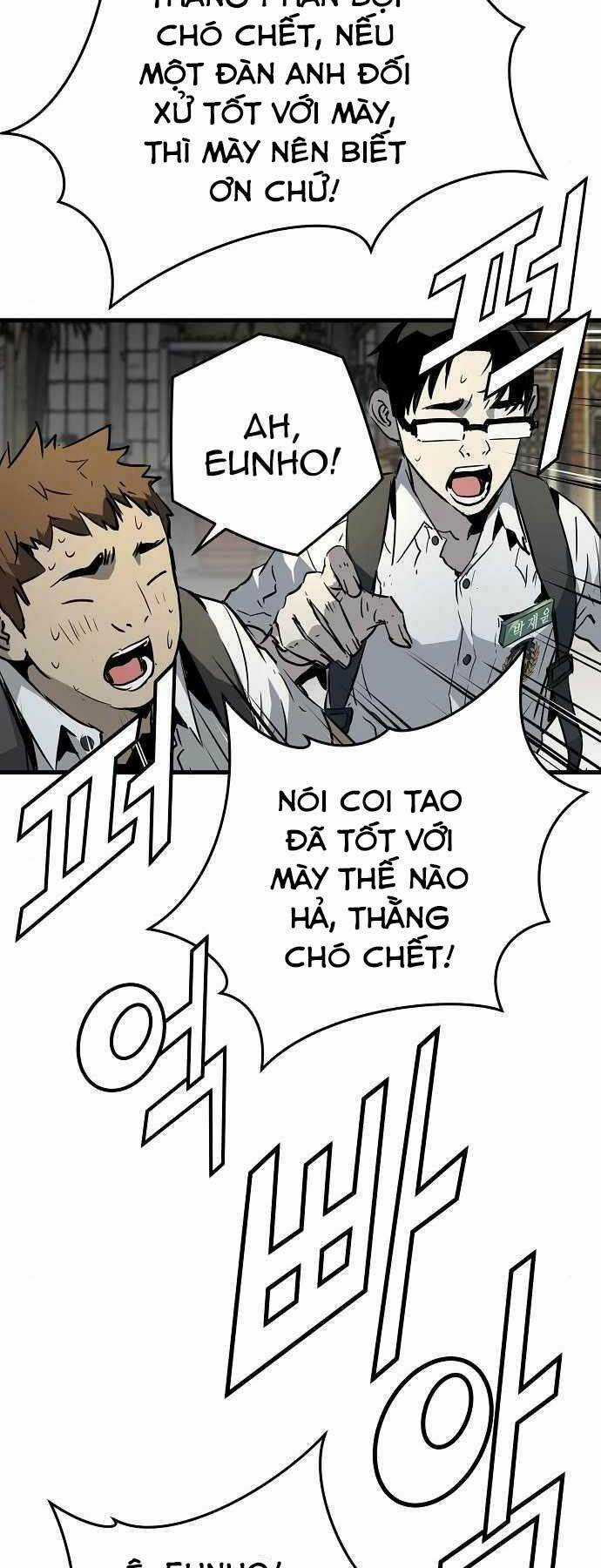 The Breaker 3: Quyền Năng Vô Hạn Chapter 4 trang 34