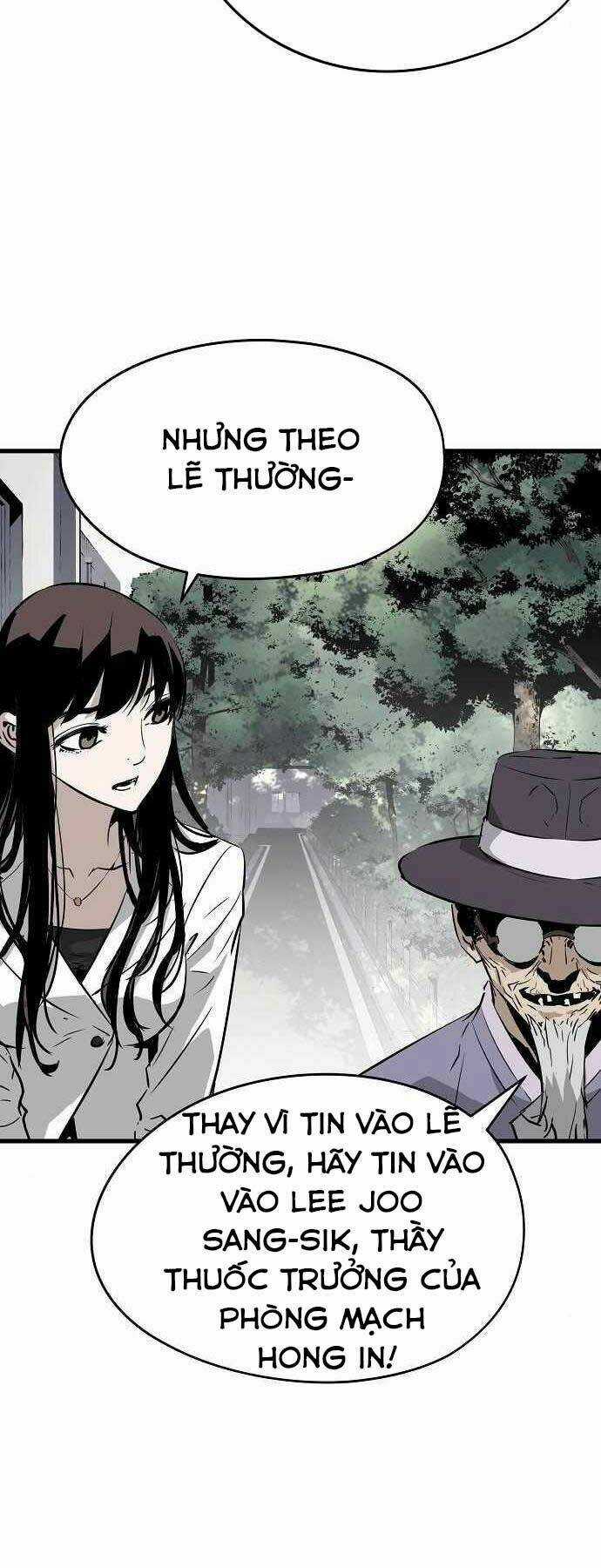 The Breaker 3: Quyền Năng Vô Hạn Chapter 4 trang 6