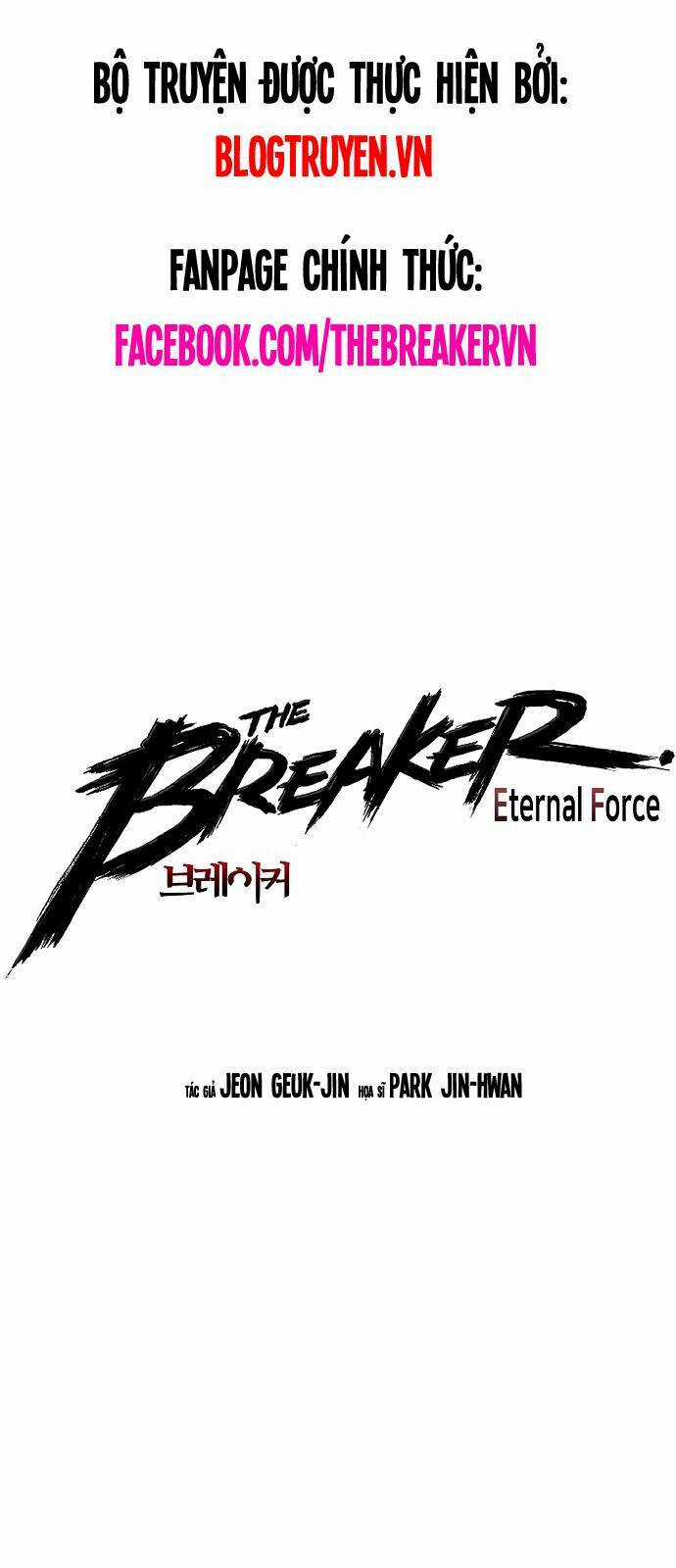 The Breaker 3: Quyền Năng Vô Hạn Chapter 40 trang 1
