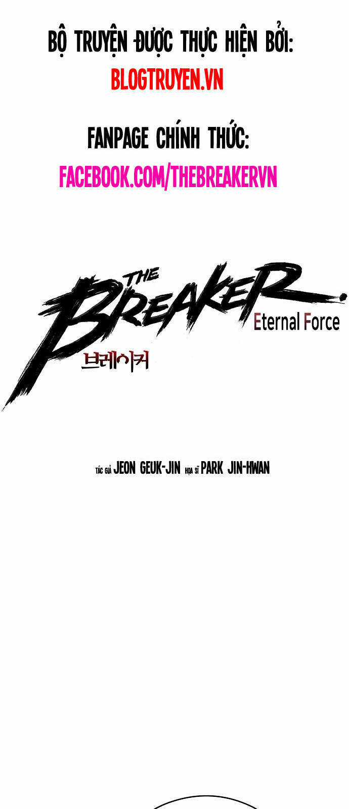 The Breaker 3: Quyền Năng Vô Hạn Chapter 43 trang 0