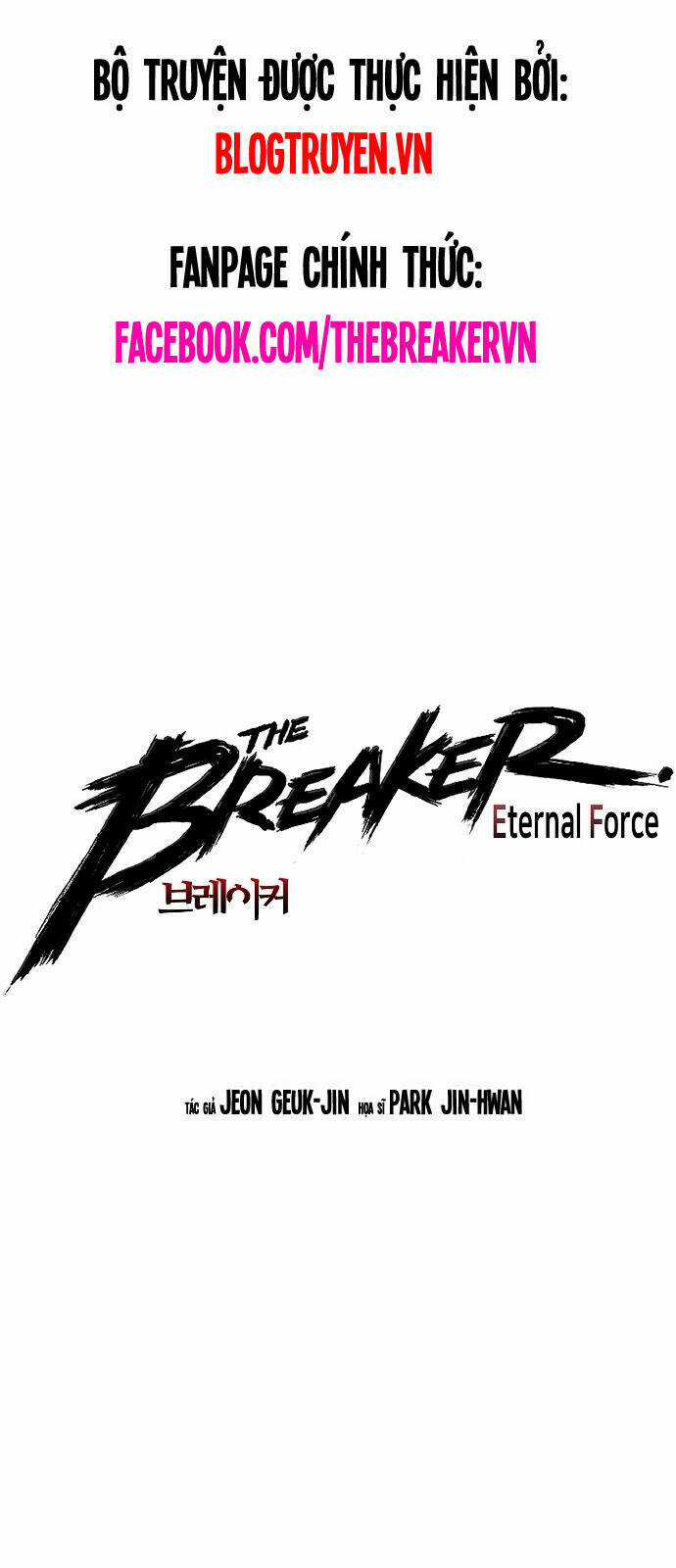 The Breaker 3: Quyền Năng Vô Hạn Chapter 45 trang 5