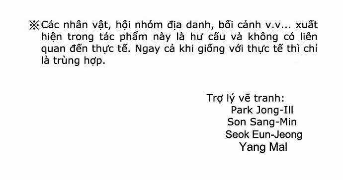 The Breaker 3: Quyền Năng Vô Hạn Chapter 45 trang 74