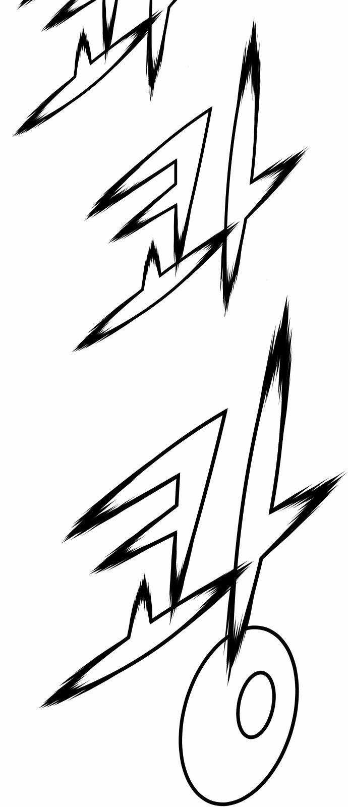 The Breaker 3: Quyền Năng Vô Hạn Chapter 47 trang 18