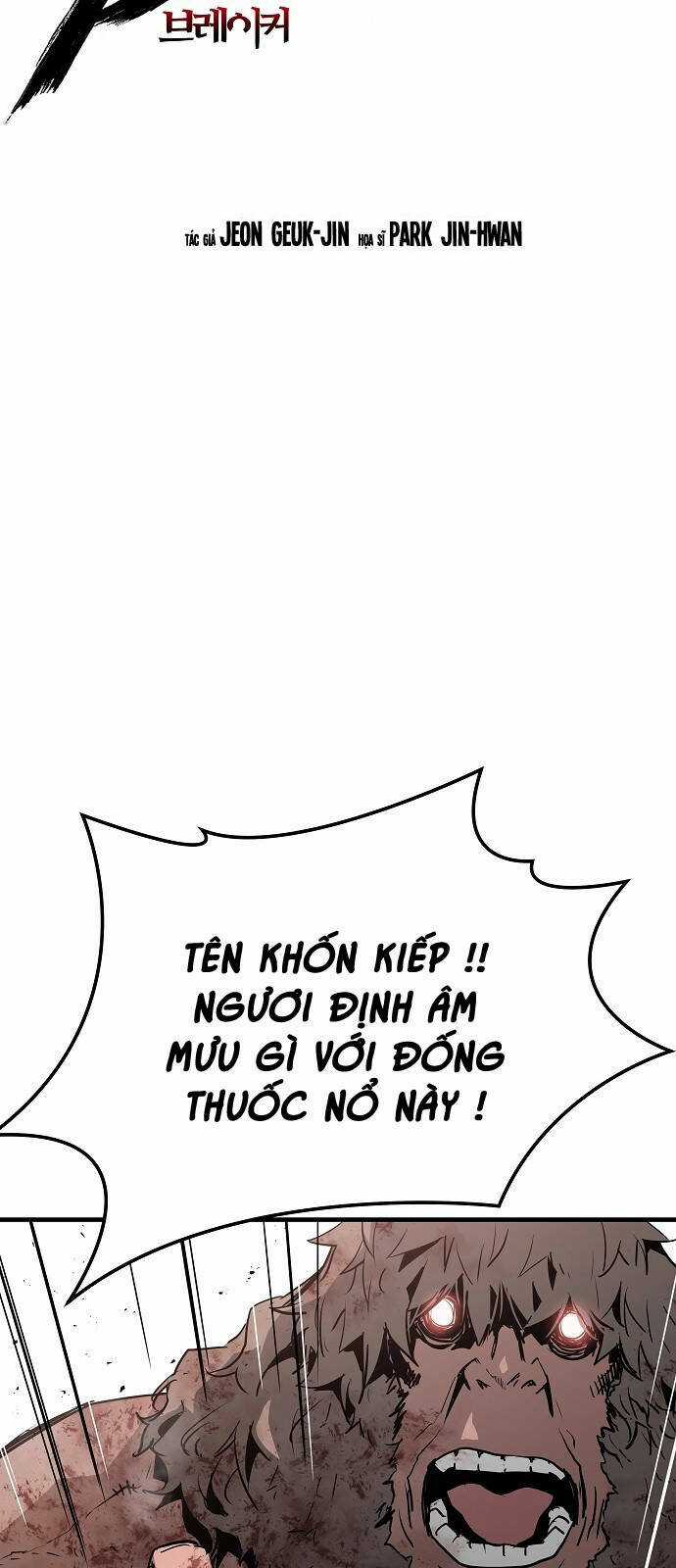 The Breaker 3: Quyền Năng Vô Hạn Chapter 48 trang 2