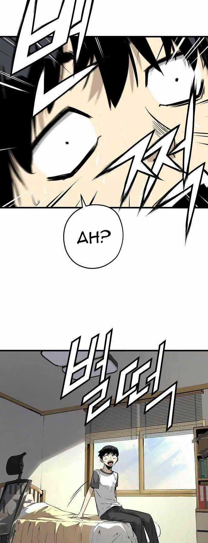 The Breaker 3: Quyền Năng Vô Hạn Chapter 5 trang 72