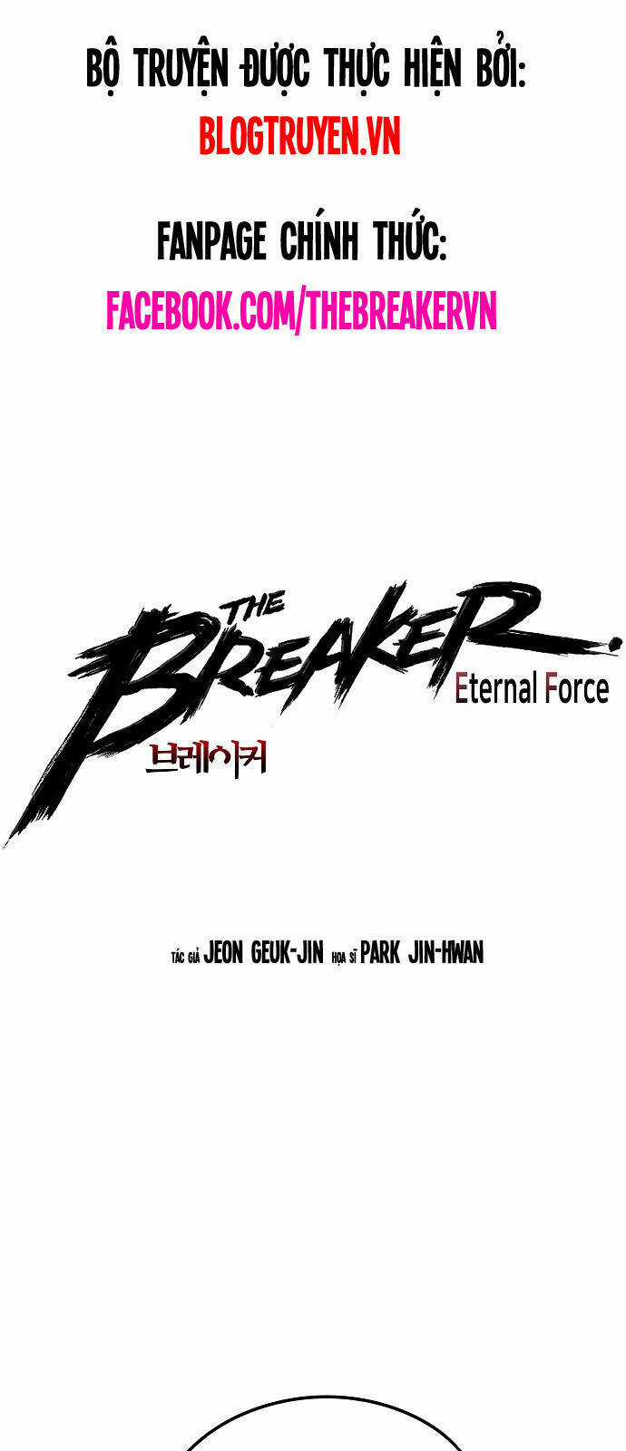 The Breaker 3: Quyền Năng Vô Hạn Chapter 50 trang 0