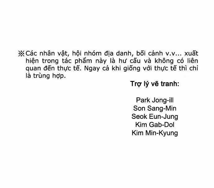 The Breaker 3: Quyền Năng Vô Hạn Chapter 50 trang 71