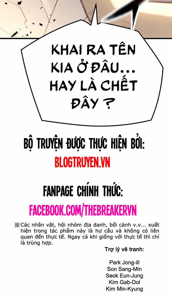 The Breaker 3: Quyền Năng Vô Hạn Chapter 51 trang 69