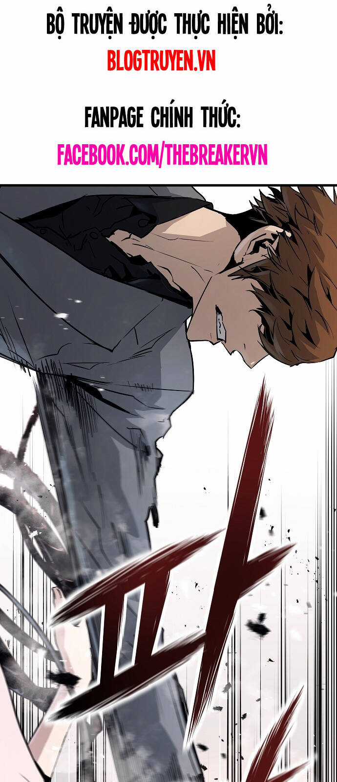 The Breaker 3: Quyền Năng Vô Hạn Chapter 52 trang 0