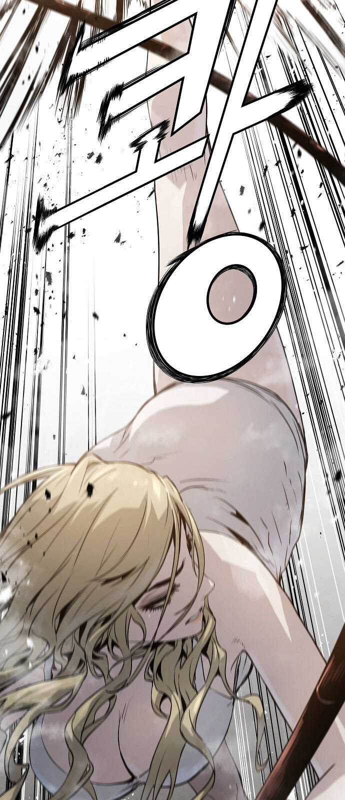 The Breaker 3: Quyền Năng Vô Hạn Chapter 52 trang 24