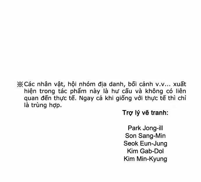 The Breaker 3: Quyền Năng Vô Hạn Chapter 52 trang 78