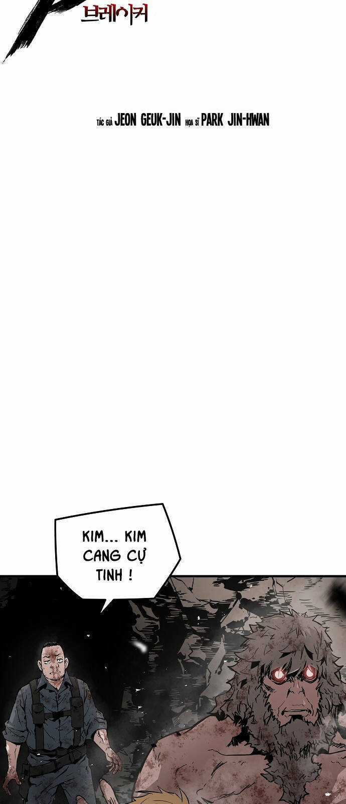 The Breaker 3: Quyền Năng Vô Hạn Chapter 53 trang 3