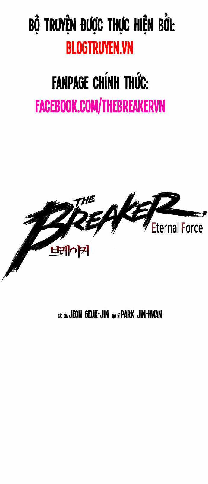 The Breaker 3: Quyền Năng Vô Hạn Chapter 54 trang 0