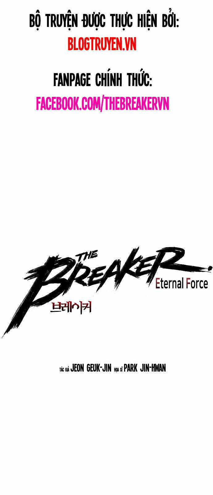 The Breaker 3: Quyền Năng Vô Hạn Chapter 55 trang 0
