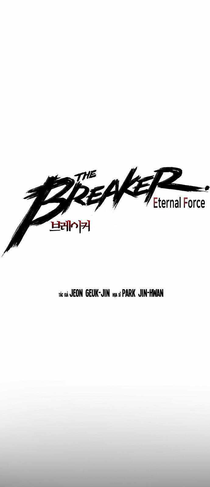 The Breaker 3: Quyền Năng Vô Hạn Chapter 56 trang 4
