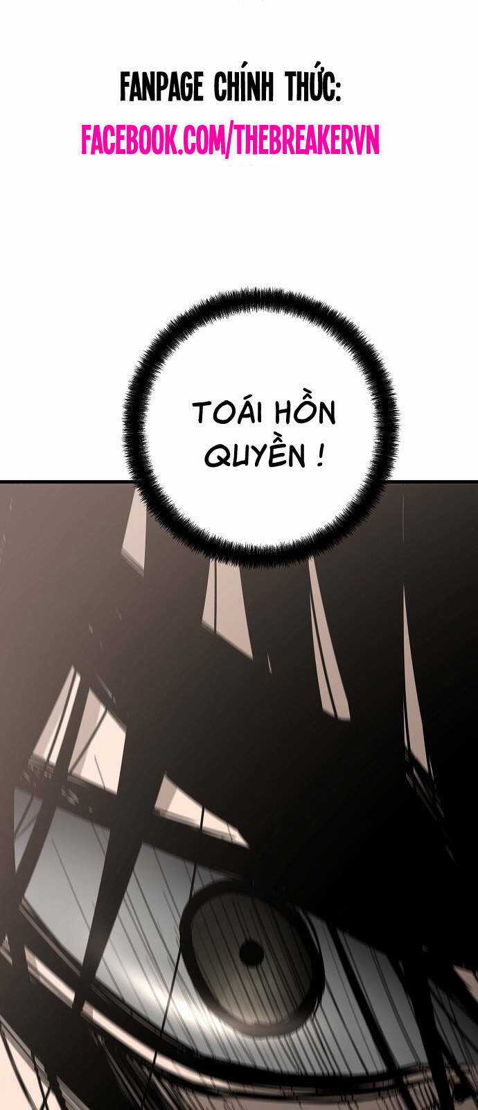 The Breaker 3: Quyền Năng Vô Hạn Chapter 57 trang 0