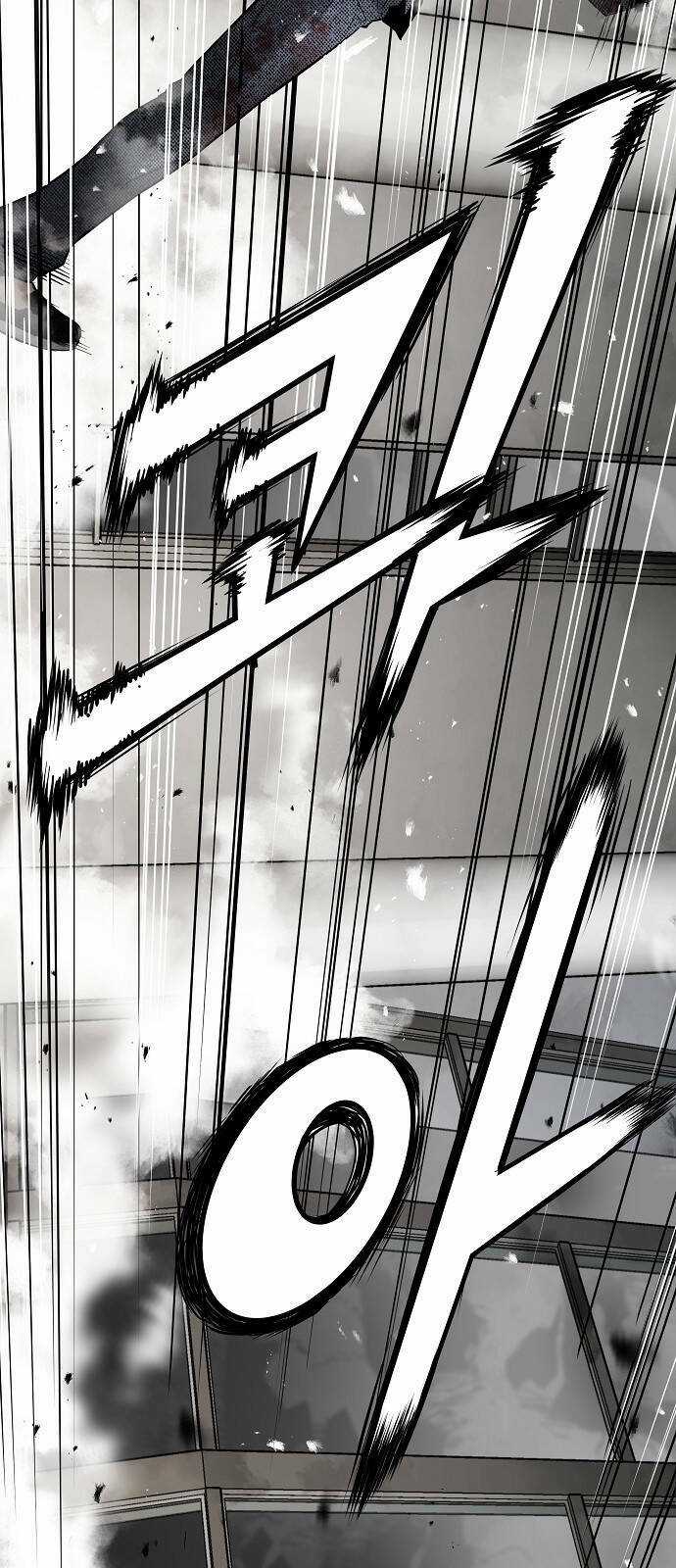 The Breaker 3: Quyền Năng Vô Hạn Chapter 57 trang 10