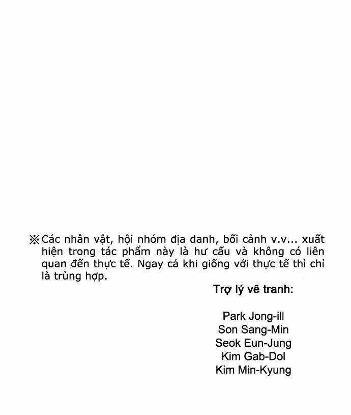 The Breaker 3: Quyền Năng Vô Hạn Chapter 57 trang 83