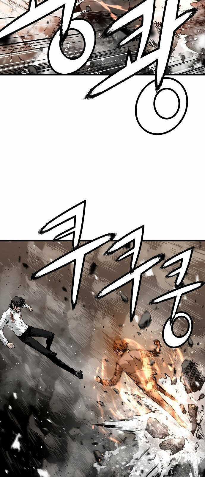 The Breaker 3: Quyền Năng Vô Hạn Chapter 59 trang 67