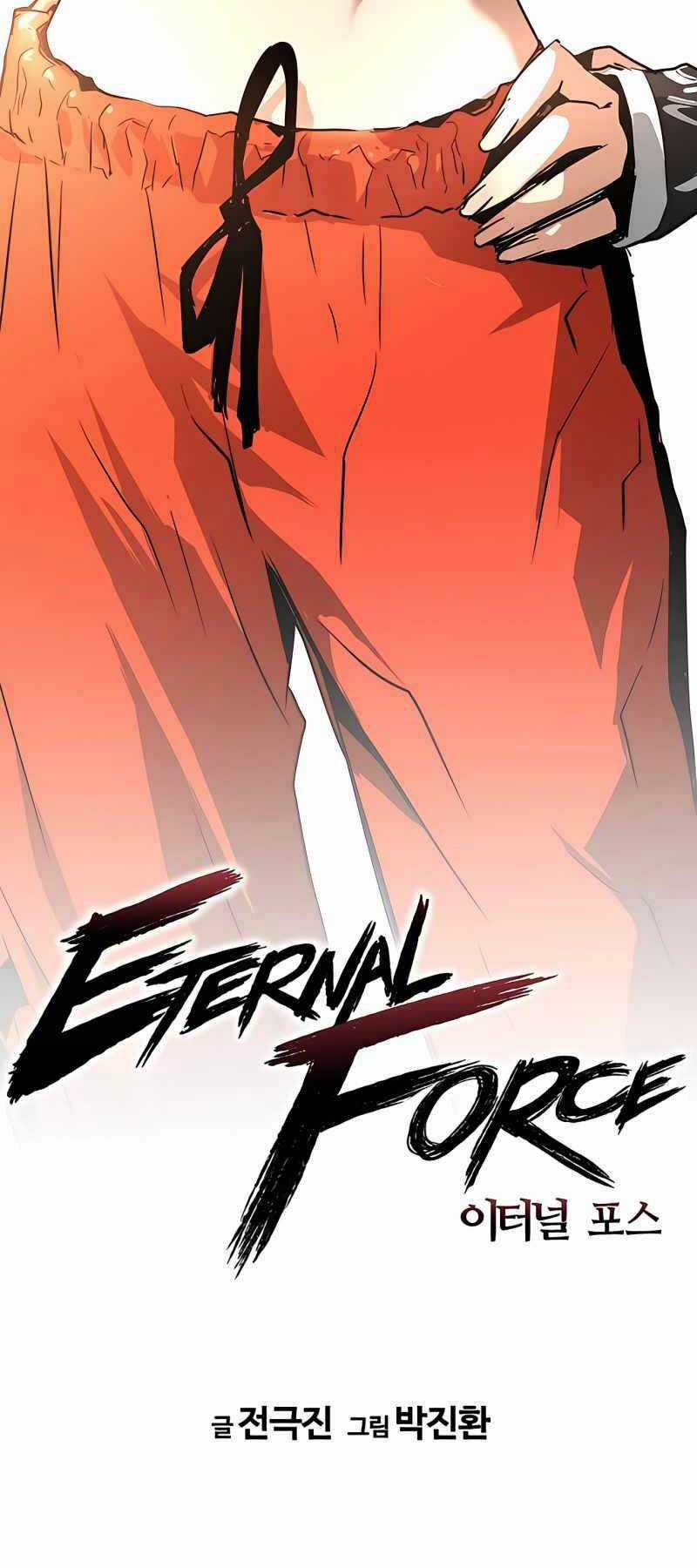 The Breaker 3: Quyền Năng Vô Hạn Chapter 6 trang 2