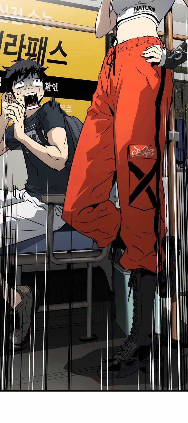 The Breaker 3: Quyền Năng Vô Hạn Chapter 6 trang 20