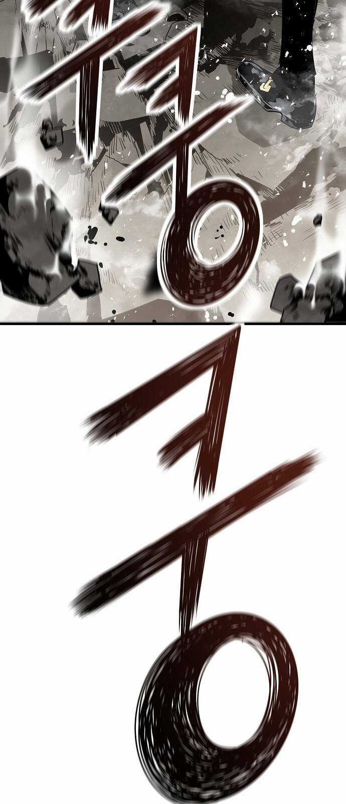 The Breaker 3: Quyền Năng Vô Hạn Chapter 60 trang 5