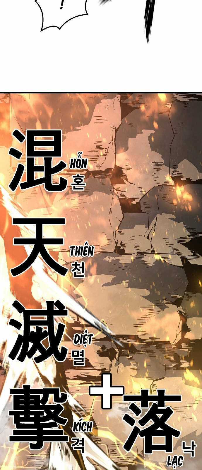 The Breaker 3: Quyền Năng Vô Hạn Chapter 60 trang 50
