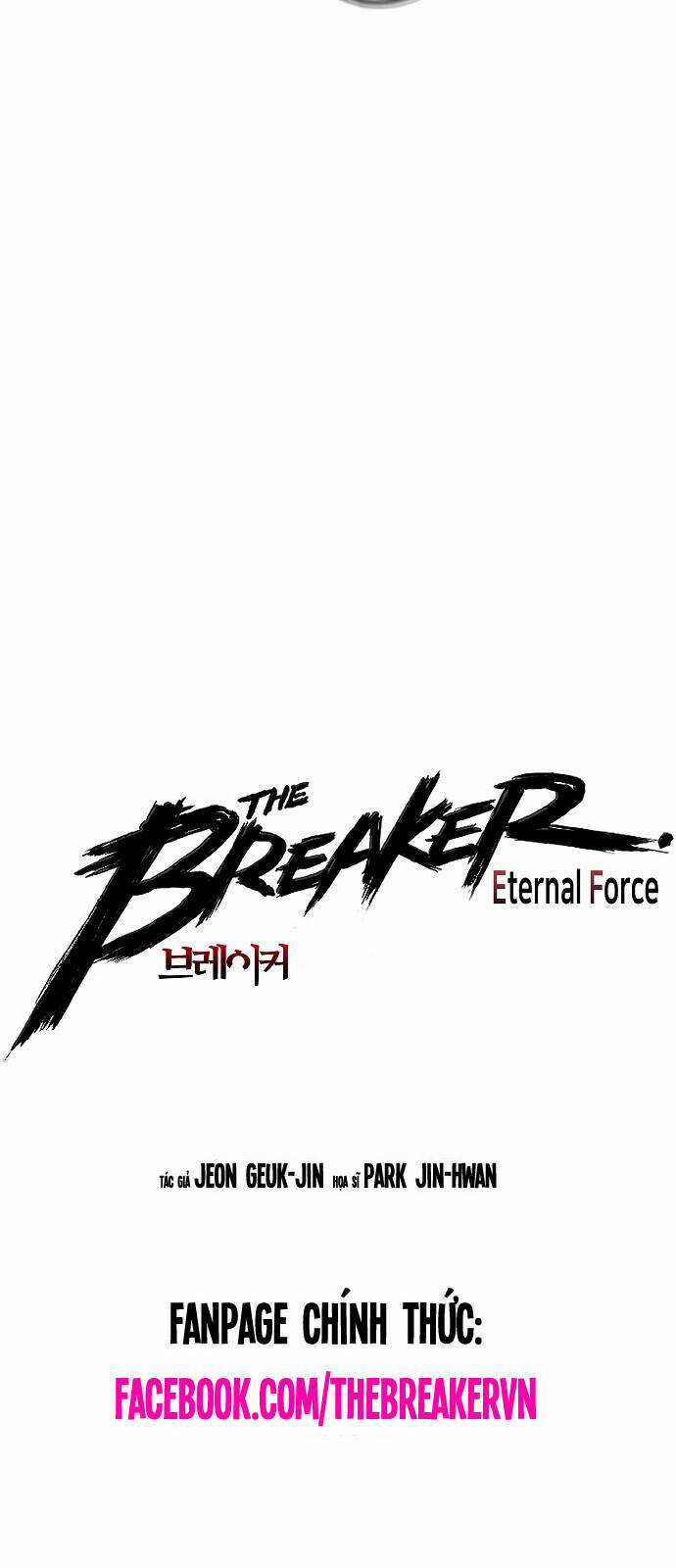 The Breaker 3: Quyền Năng Vô Hạn Chapter 60 trang 6