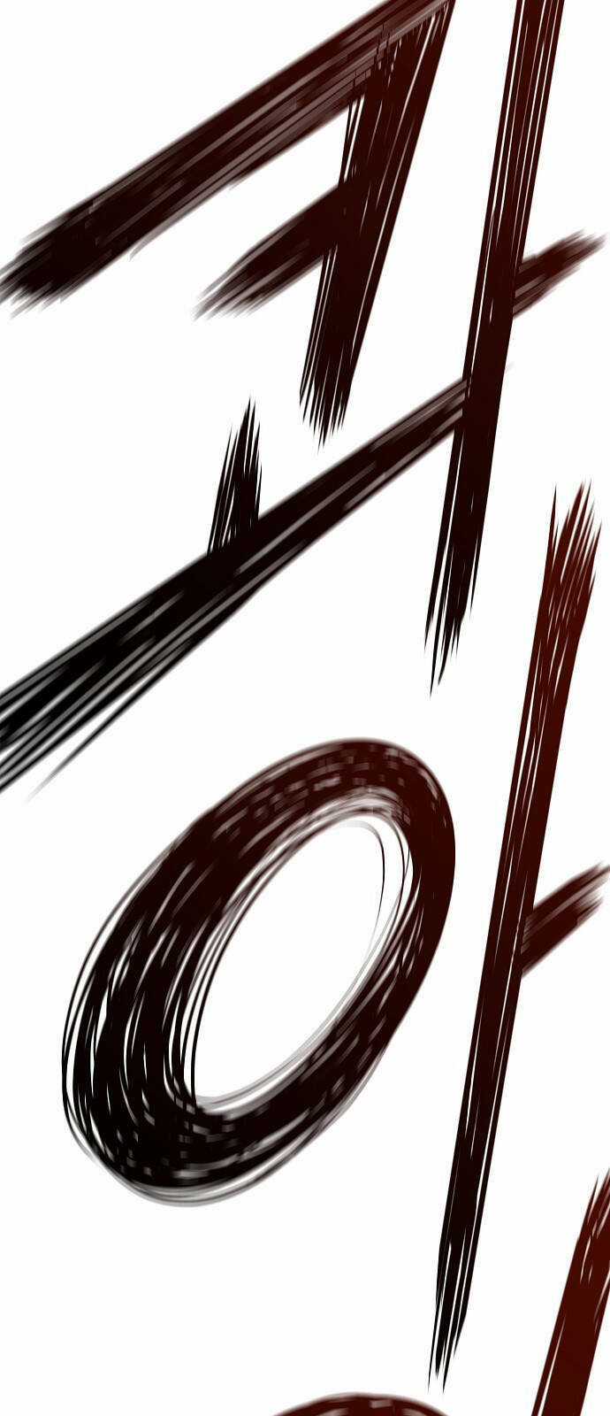 The Breaker 3: Quyền Năng Vô Hạn Chapter 60 trang 73