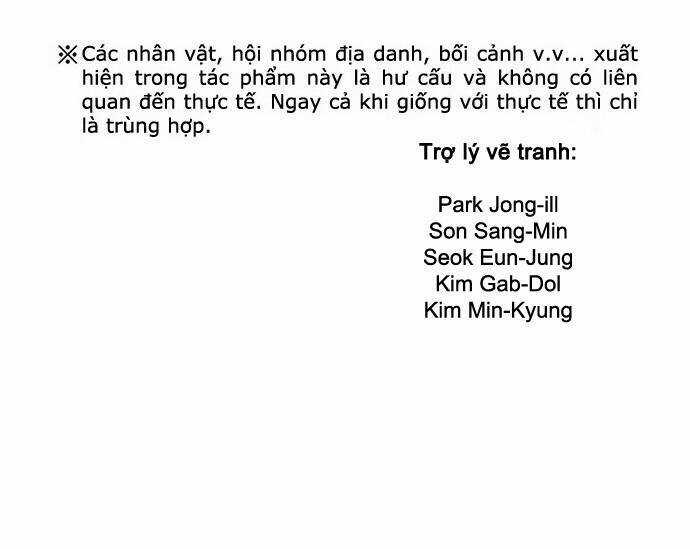 The Breaker 3: Quyền Năng Vô Hạn Chapter 60 trang 75