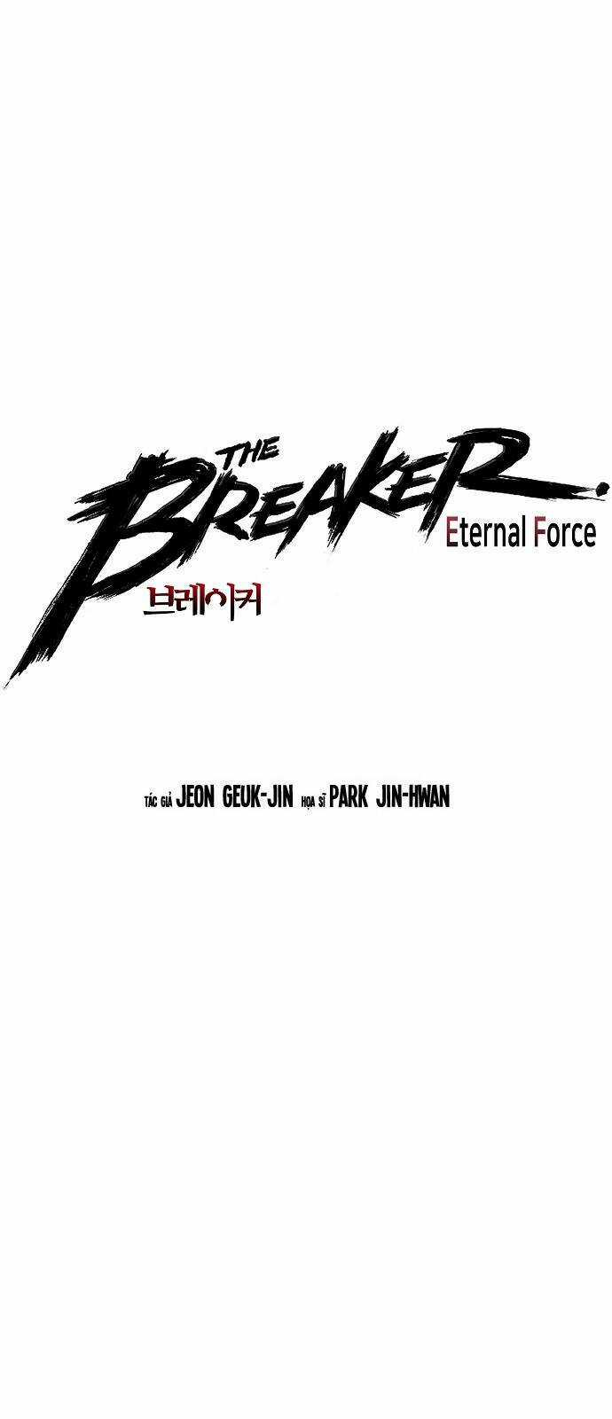 The Breaker 3: Quyền Năng Vô Hạn Chapter 61 trang 8