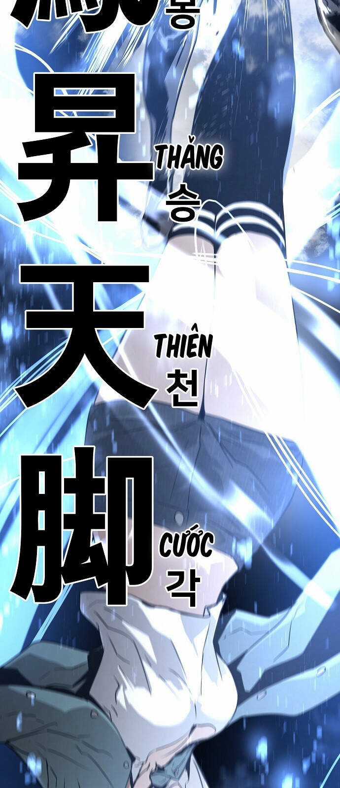 The Breaker 3: Quyền Năng Vô Hạn Chapter 61 trang 83