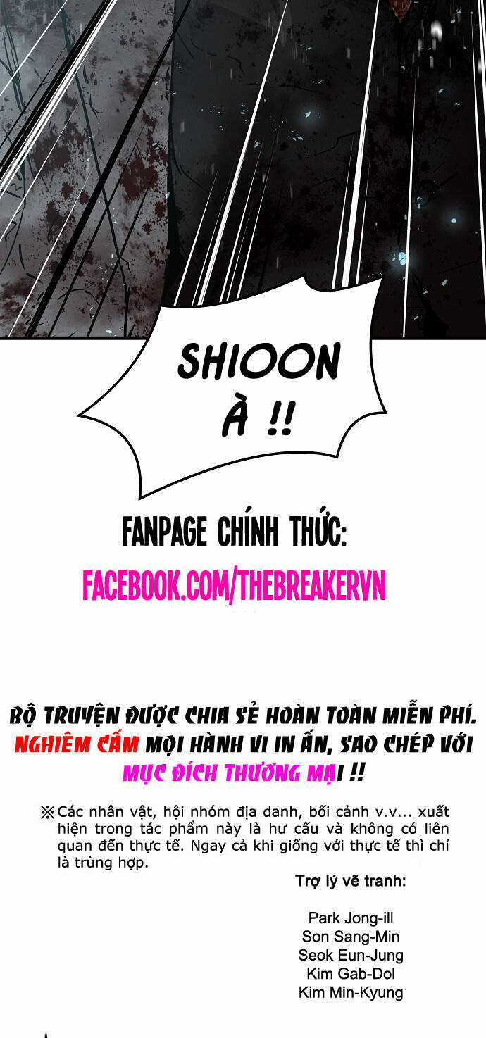 The Breaker 3: Quyền Năng Vô Hạn Chapter 64 trang 64