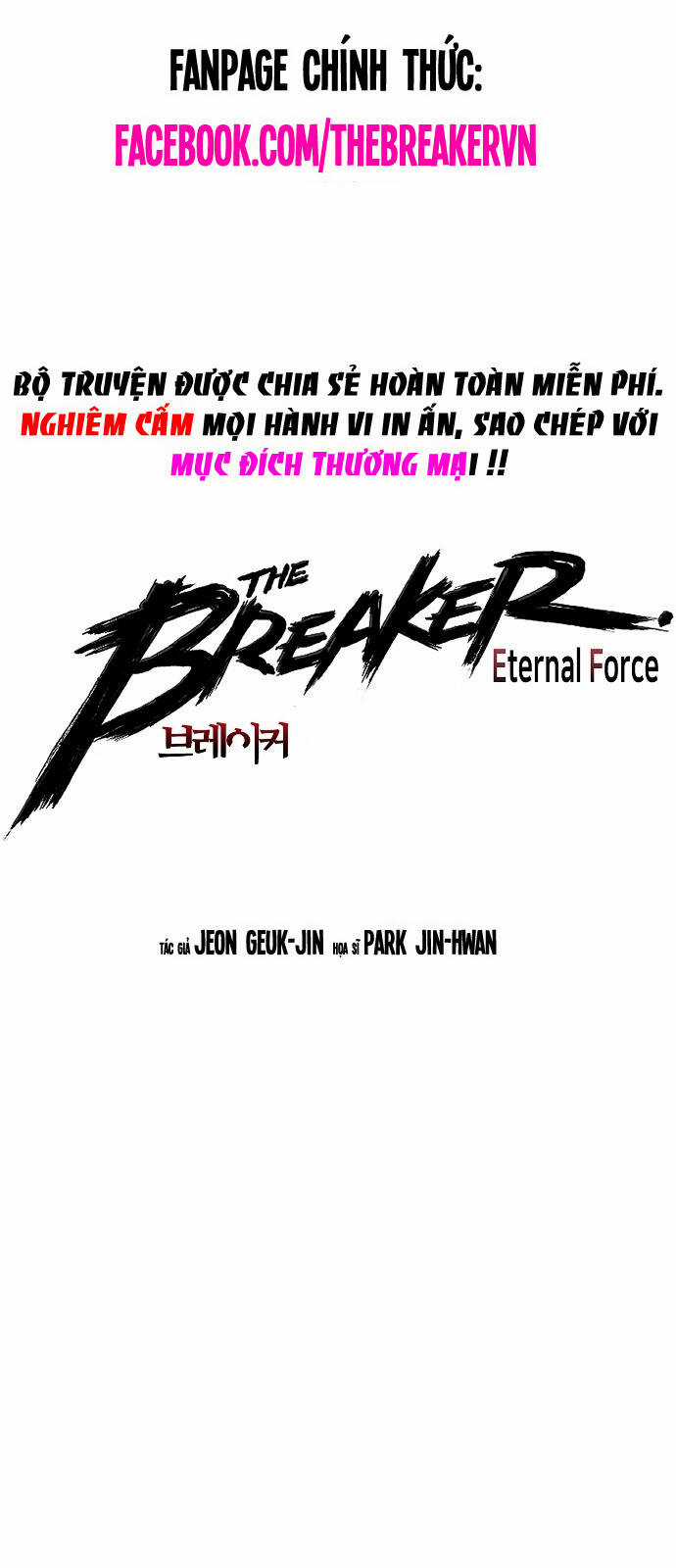 The Breaker 3: Quyền Năng Vô Hạn Chapter 65 trang 4