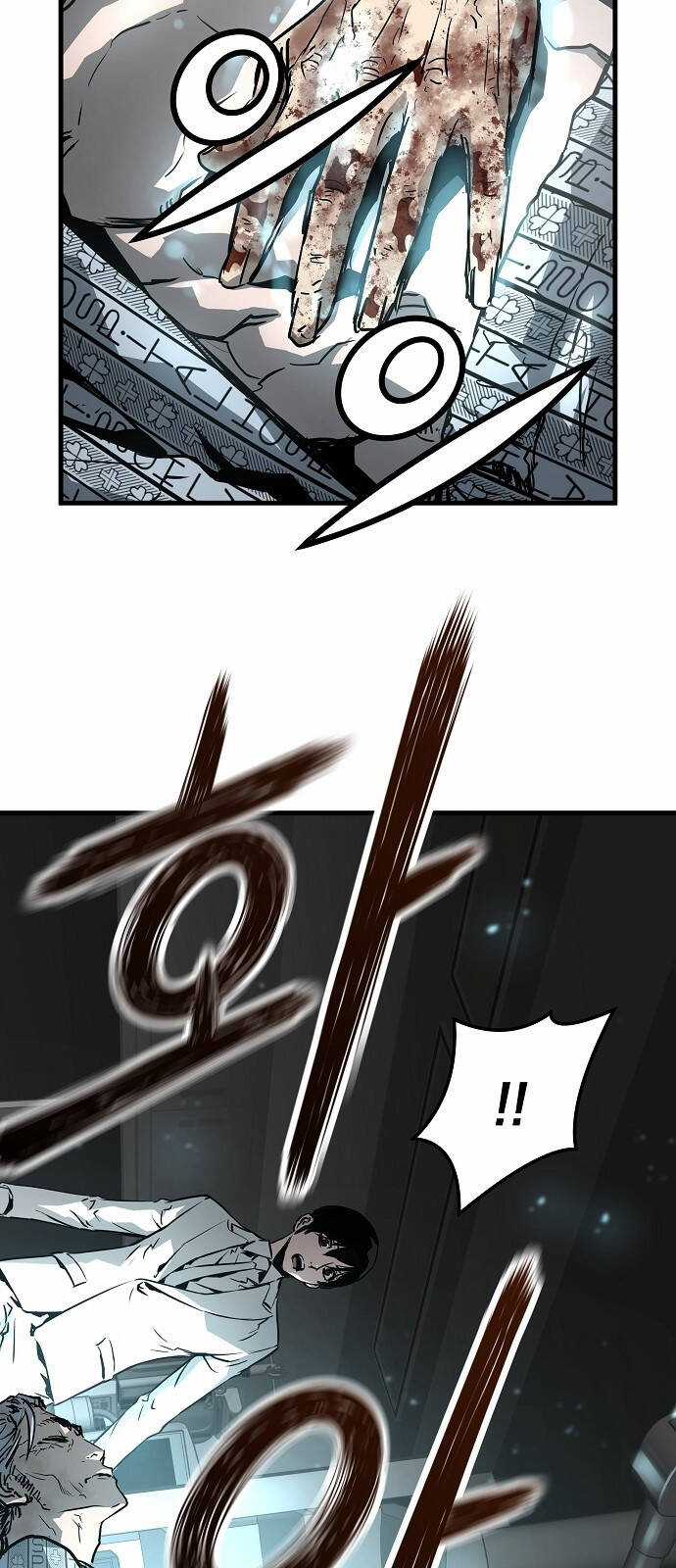 The Breaker 3: Quyền Năng Vô Hạn Chapter 65 trang 83