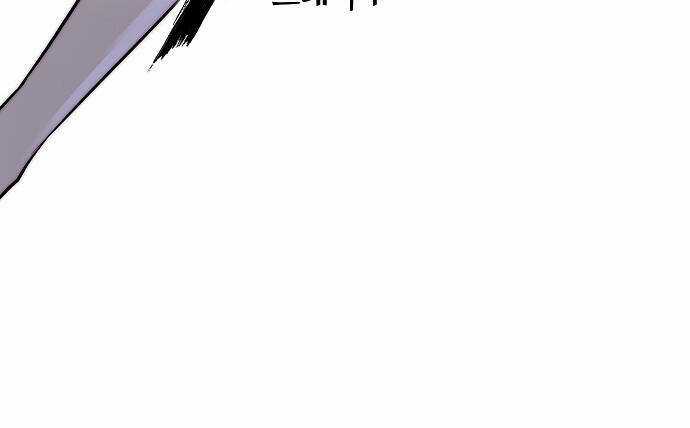 The Breaker 3: Quyền Năng Vô Hạn Chapter 66 trang 71