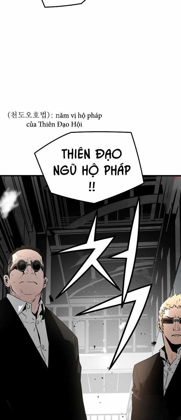 The Breaker 3: Quyền Năng Vô Hạn Chapter 69 trang 46