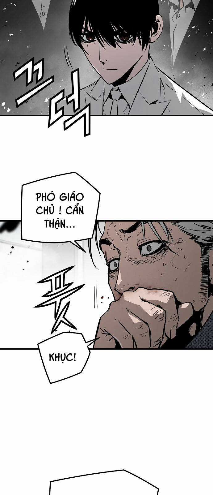 The Breaker 3: Quyền Năng Vô Hạn Chapter 69 trang 71