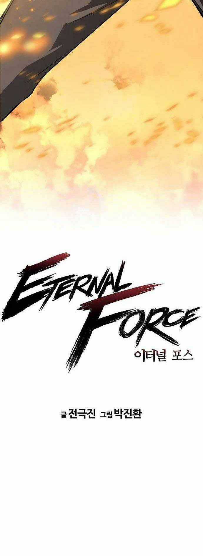 The Breaker 3: Quyền Năng Vô Hạn Chapter 7 trang 10