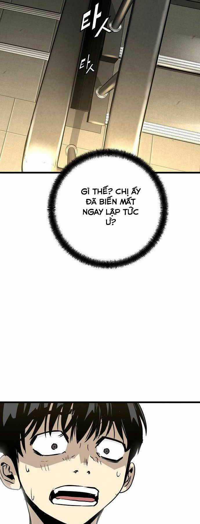 The Breaker 3: Quyền Năng Vô Hạn Chapter 7 trang 73