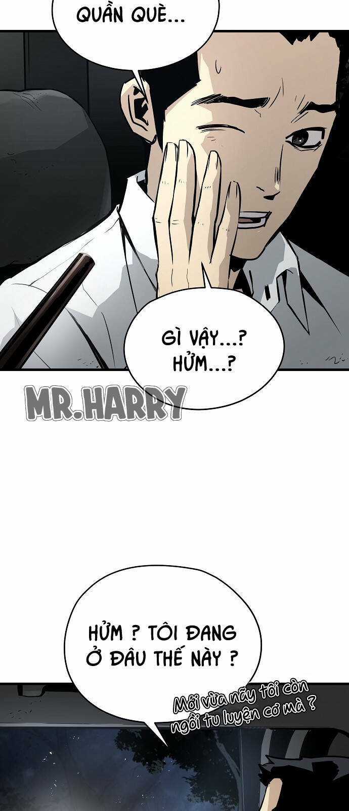 The Breaker 3: Quyền Năng Vô Hạn Chapter 71 trang 2