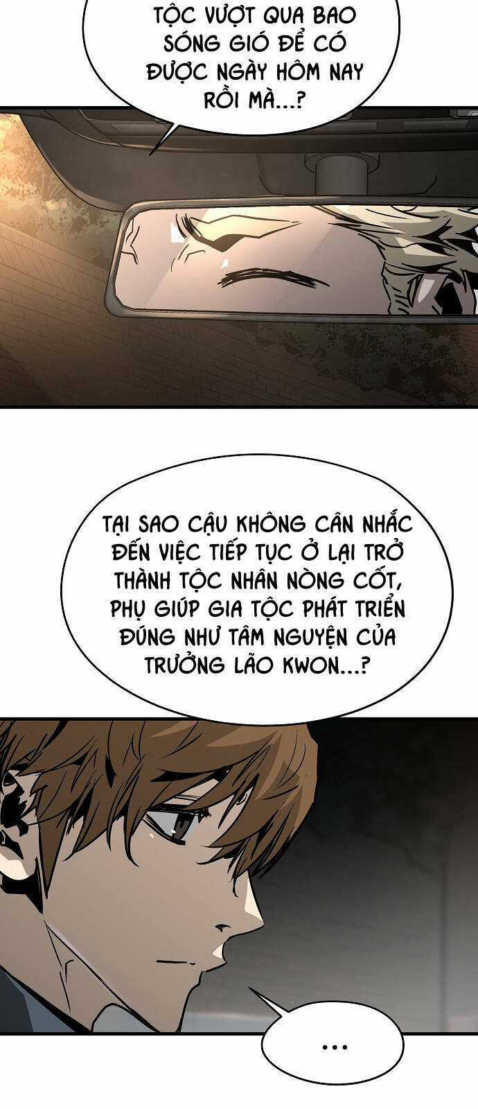 The Breaker 3: Quyền Năng Vô Hạn Chapter 73 trang 33